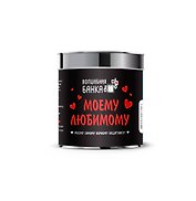 Банка.Моему любимому(оф.1)