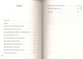 Sternstunder der menschheit - 1