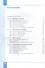 Информатика. 7 класс. Базовый уровень. Учебное пособие. В двух частях. Часть 2. ФГОС 2021 - 1