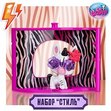 Игрушка-фигурка "Стиль" Уголок Зебры (Основная)