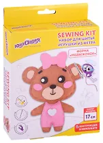 Набор для шитья игрушки из фетра "Медвежонок"