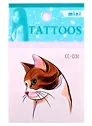 Тату Веселые котики,9,5*6,5 (микс)(орр)