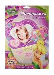 Набор для творчества. Фоторамка для декорирования «Верь в чудеса. Феи»