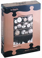 Пазл деревянные "Время", 504 детали