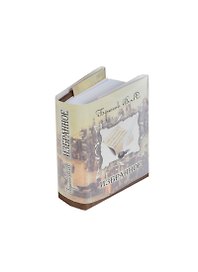 Избранное, миниатюра