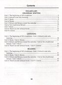 English. Test Book / Английский язык. 8 класс: тесты - 1