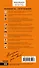 СОЧИ И ЧЕРНОМОРСКОЕ ПОБЕРЕЖЬЕ: Анапа, Новороссийск, Геленджик, Туапсе, Большой Сочи, Центральный Сочи, Адлер, Красная Поляна, Абхазия : путеводитель. 6-е изд.. испр. и доп. - 1