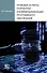Правовые аспекты разработки и коммерциализации программного обеспечения. - 0