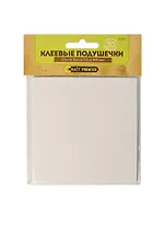 МАСТЕР Грамота "Богатая невеста"