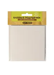 МАСТЕР Грамота "Богатая невеста"