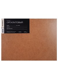 Планшет оргалит, 30*40см