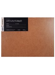 Планшет оргалит, 30*40см