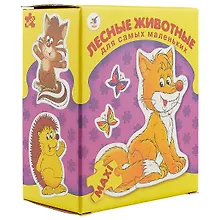 Пазл «Лесные животные» макси, Дрофа-Медиа