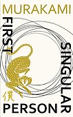 First Person Singular - 0