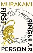 First Person Singular