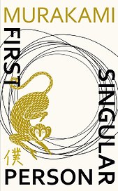 First Person Singular