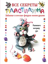 Тонна анекдотов про детей