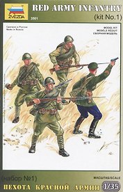 Сборная модель ЗВЕЗДА, Солдаты, Пехота Красной армии, №1, 1:35