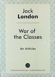 War of the Classes