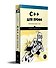 C++ для профи - 1