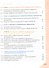 Технология. 6 класс. Учебник. ФГОС 2021 - 1
