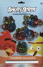 Набор д/детского творчества Centrum Angry Birds/Энгри бёрдз Гравюры магниты с голограф. эффектом 85006"""