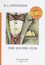 The Suicide Club