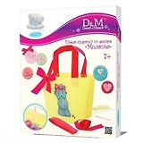Набор шьем сумочку из фетра Милашка (47748) (7+) (Делай с мамой)