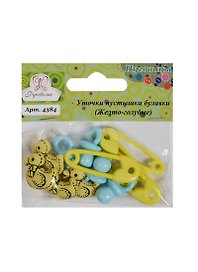 Пуговицы Уточки пустышки булавки желто голубые (4384) (12шт.) (Рукоделие) (3+) (упаковка)