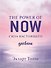 The power of now. Cила настоящего. Дневник (Цветной блок) - 0