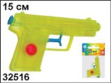 Водный пистолет Погоня (15см) (32516)