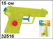 Водный пистолет Погоня (15см) (32516)