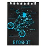 Блокнот А7 40л кл. "ВЕЛОСИПЕДИСТ" гребень, сплошной глянцевый УФ-лак, белый офсет 60г/м2