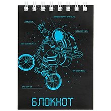 Блокнот А7 40л кл. "ВЕЛОСИПЕДИСТ" гребень, сплошной глянцевый УФ-лак, белый офсет 60г/м2