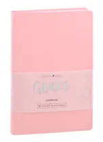 Книга для записей А5- 80л кл. "Graсe" пастельно-розовый, иск.кожа, ляссе, инд.уп.