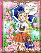 Блокнот. My Fairyland (розовый), A5, 128 стр.