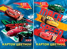 Картон цветной 08цв 08л А4 "Cars" 2цв металлиз., карт.папка, Disney