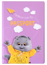 Обложка для паспорта Басик I belive I can fly  (ПВХ бокс)