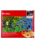 Картина по номерам Art Idea 40*50см. Волк в туманном лесу H092 - 1