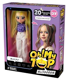 Игровой набор кукла «DIY Oh My Top Travel»