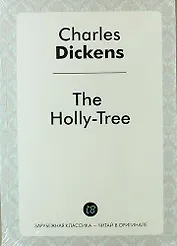 The Holly-Tree