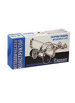 Металлический конструктор Самолет Сборная модель (01555) (5+) (коробка)