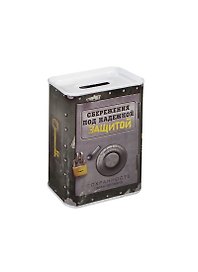 Копилка жестяная Сейф (7,5х11) (878685)