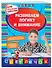 Развиваем логику и внимание: для начальной школы - 2
