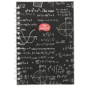 Тетрадь в клетку Hai Bin, "Формулы", 96 листов