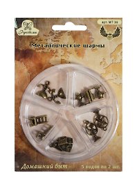 Металлические шармы подвески Домашний быт (MT36) (5 видов по 2шт) (Рукоделие) (блистер)