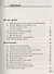 Математика. 5 класс. Рабочая тетрадь к учебнику Г.К. Муравина, О.В. Муравиной "Математика. 5 класс" В 2 частях. Часть 2 - 1