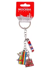 Брелок гроздь Москва с фигурной вставкой 13см (Москва-ХВБ-Набережная-RUSSIA) (176-E-19-1)