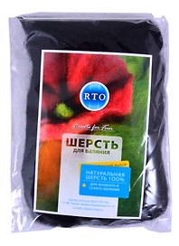 Шерсть для валяния РТО 30гр, чёрная