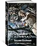История будущего. Книга 2. Пасынки Вселенной - 1